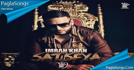 imran khan amplifier mp3 song free download songs pk